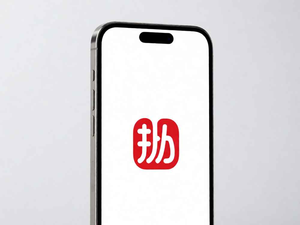 快手直播大约能费多少流量