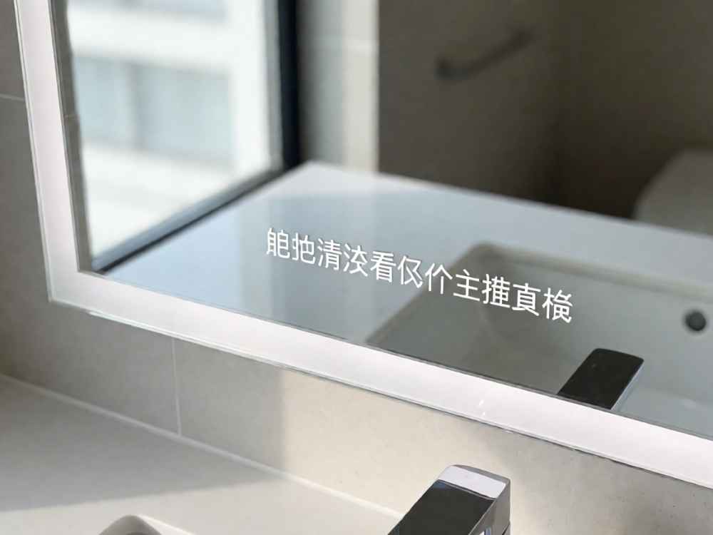 脸部清洁看哪个主播直播