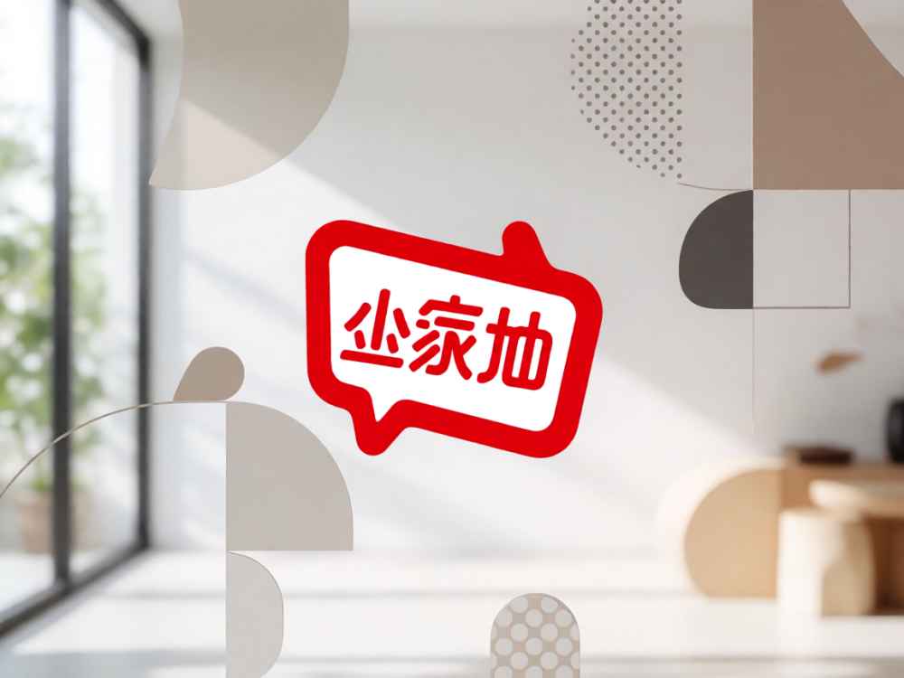 小红书战略伙伴在哪里