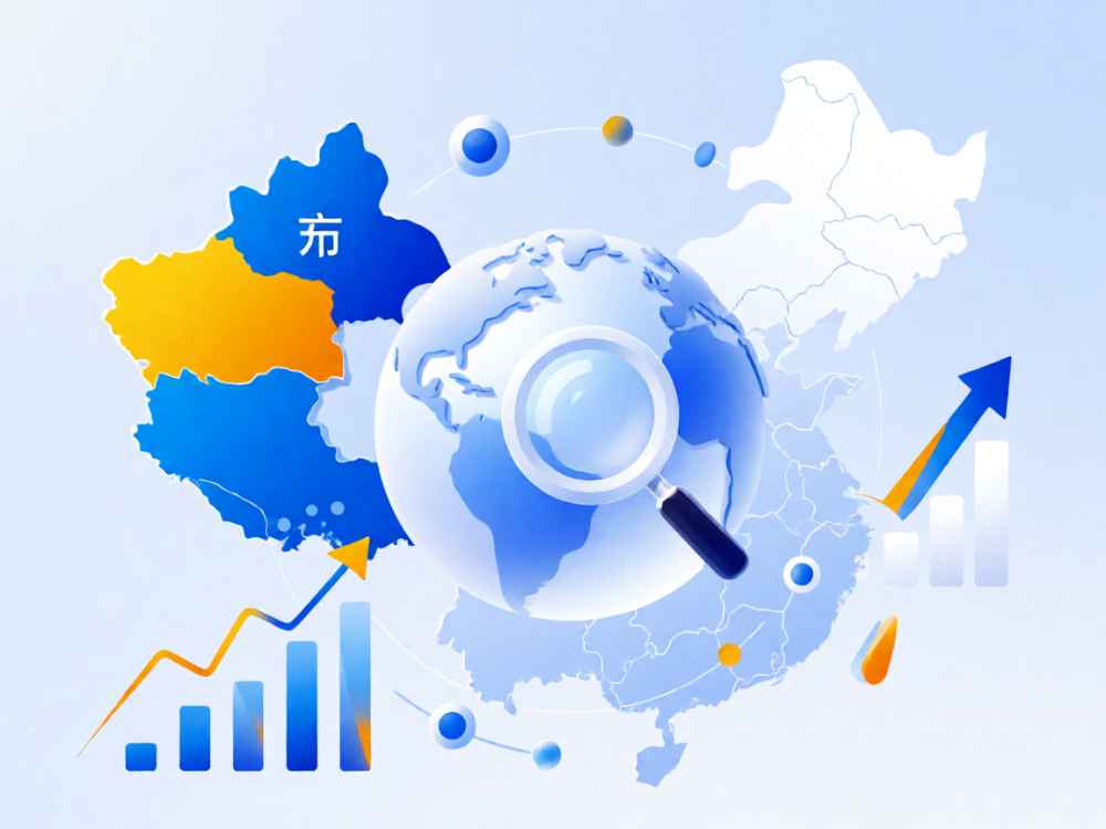 濮阳实力seo优化地址