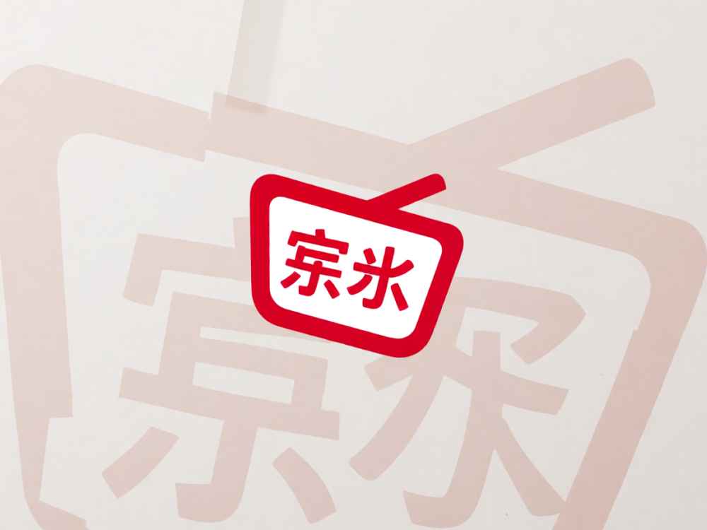 喻信小红书官方账号是多少