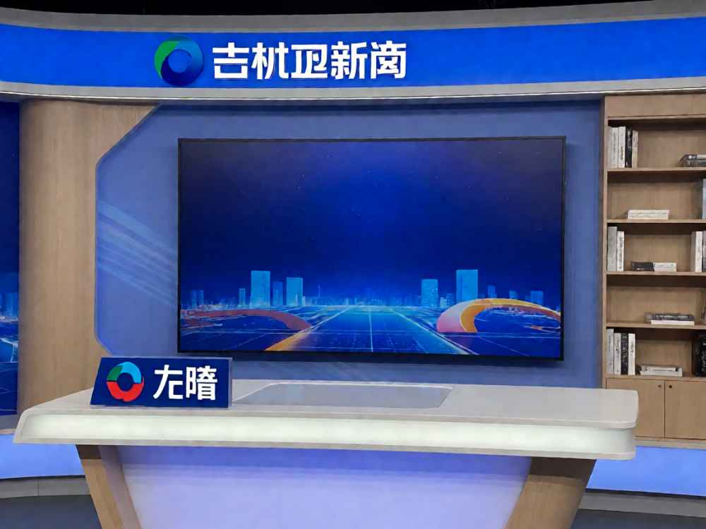 吉林卫视新闻主播左晴