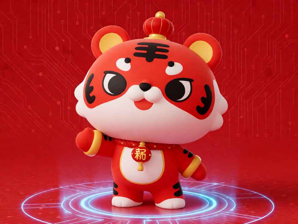 快手团圆虎怎么没有了